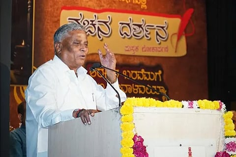 V Somanna