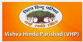 VHP
