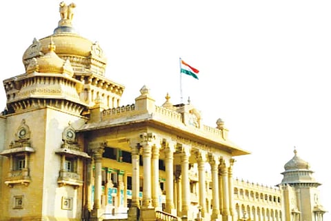 Vidhanasoudha