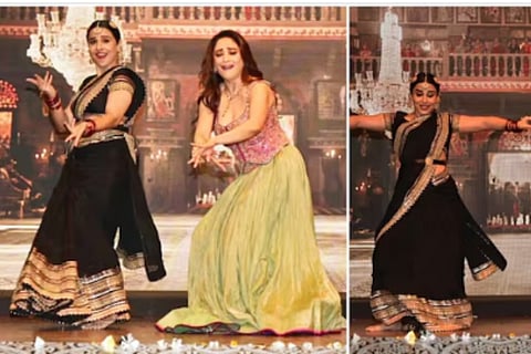 Vidya