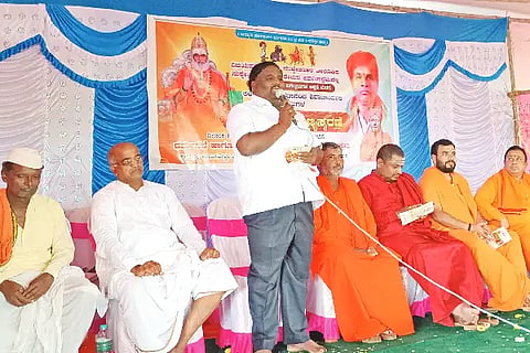 Villagers, Desi Culture, Ambassador, CB Aski, Balavata, Dharmasabha, Muddebihala,