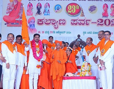 Vivekanand Dhannur Appointment
