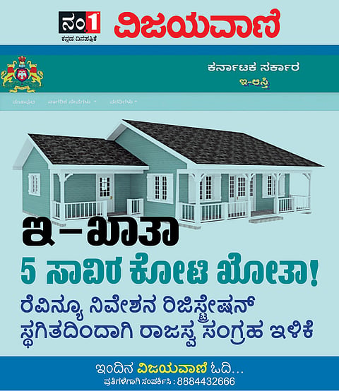 WhatsApp Image 2024-10-07 at 8.18.19 AM