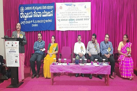 World Mental Health Day