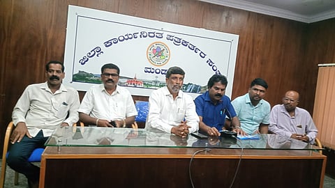 Zilla Panchayat Former President press conference Mandya
