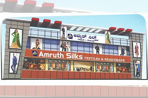 amruth