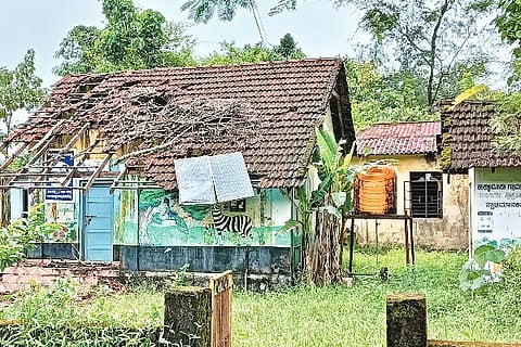 anganavadi