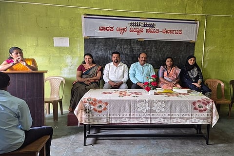 anugraha