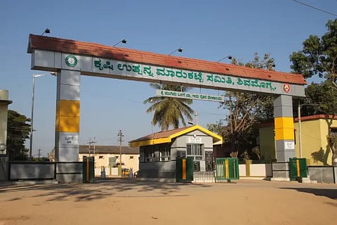 apmc