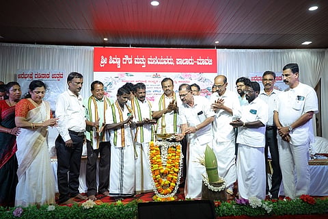 arebhashe gadi uthsava