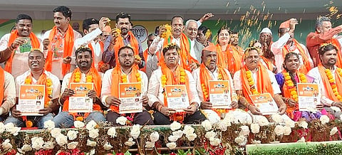 aurad bjp