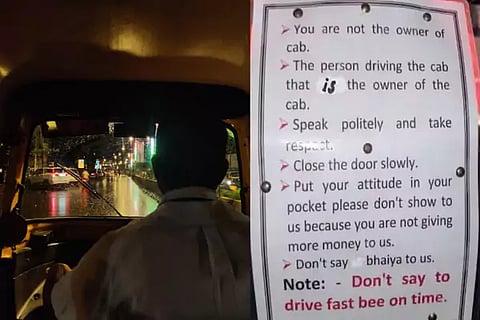 Auto Driver