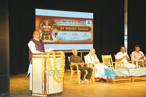 ayurveda