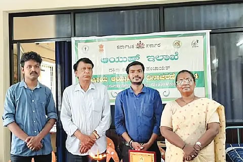 ayush ilake
