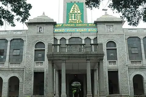 bbmp khatha