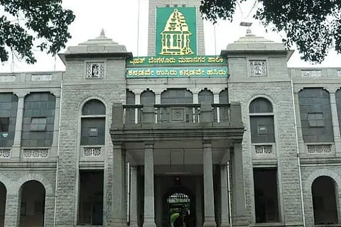 bbmp office