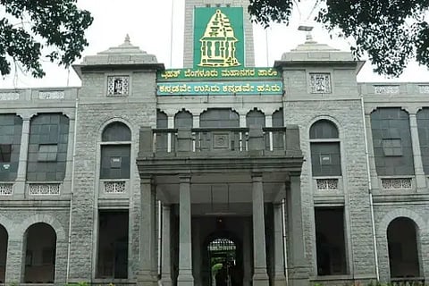bbmp palike