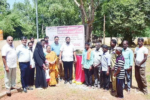 belapu
