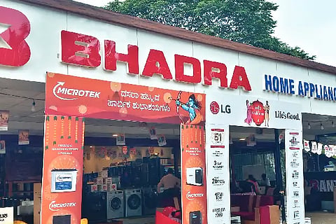 bhadra
