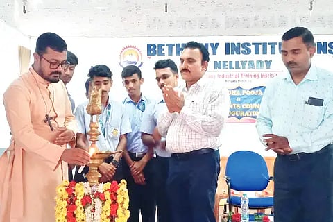 bhetani