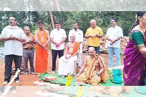 bhumipuje