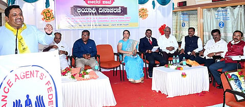 bidar1