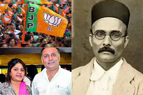 bjp
