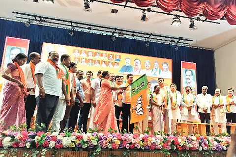 bjp