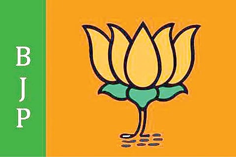 bjp