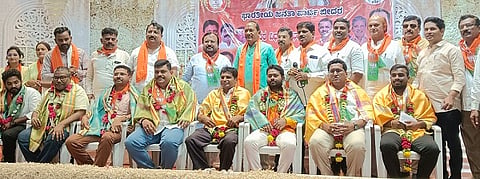 bjp