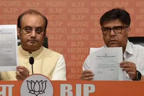 bjp leaders