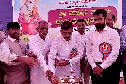 blg 17 valmiki