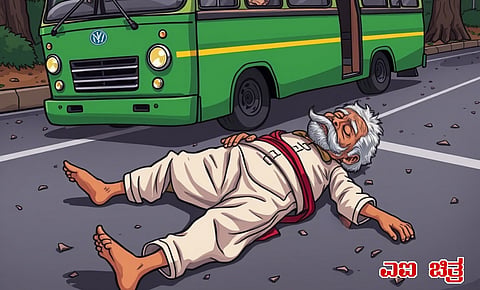 bus accident ai