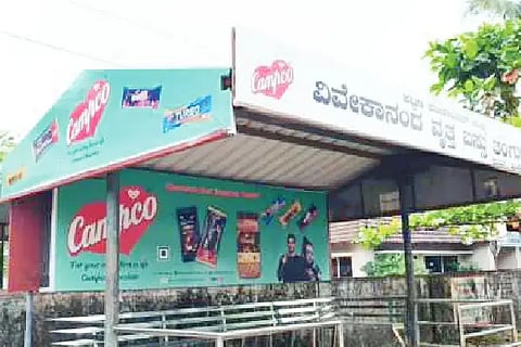 busstand