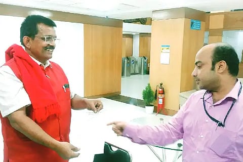 canara bank