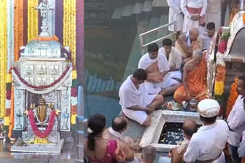 Cauvery Theerthodbhava