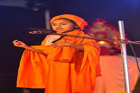 chadmavesha