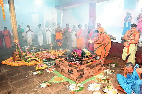 chandikayaga