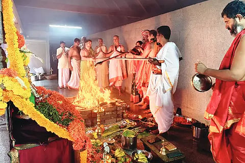 chandikayaga