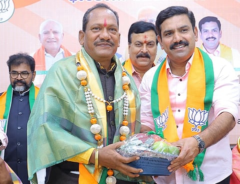 chavan sanman