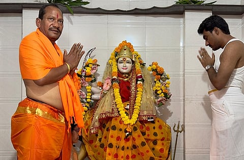 chavan