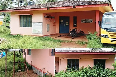 clinic1