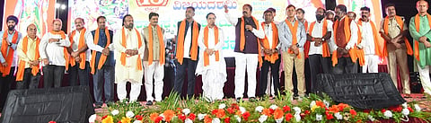 dasara 2