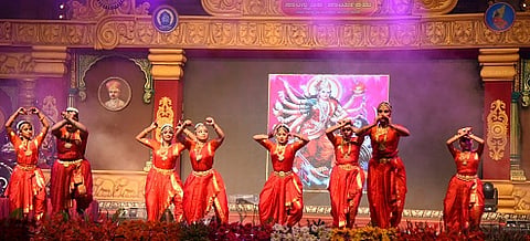 mysore