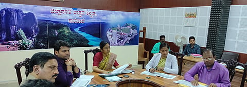 dc meeting