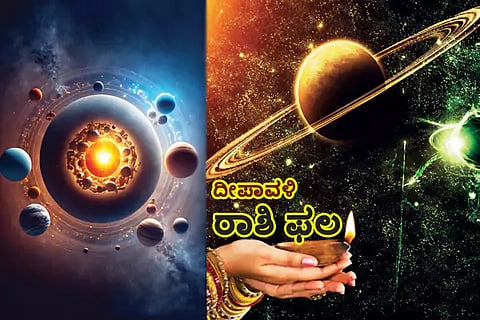 Deepavali Raashiphala