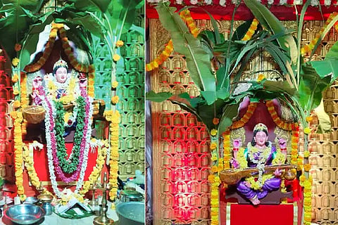 devara gadde