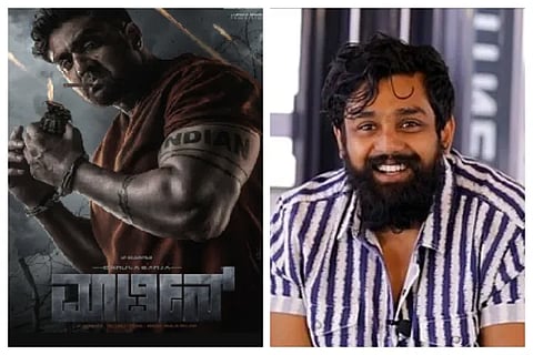 dhruva