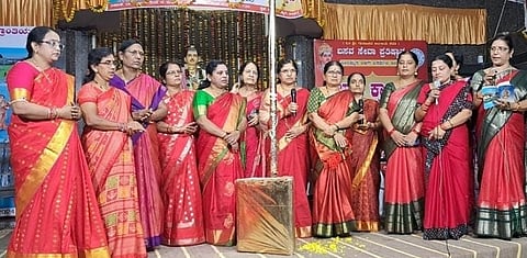 dinada chitra