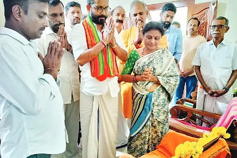 dinadayal